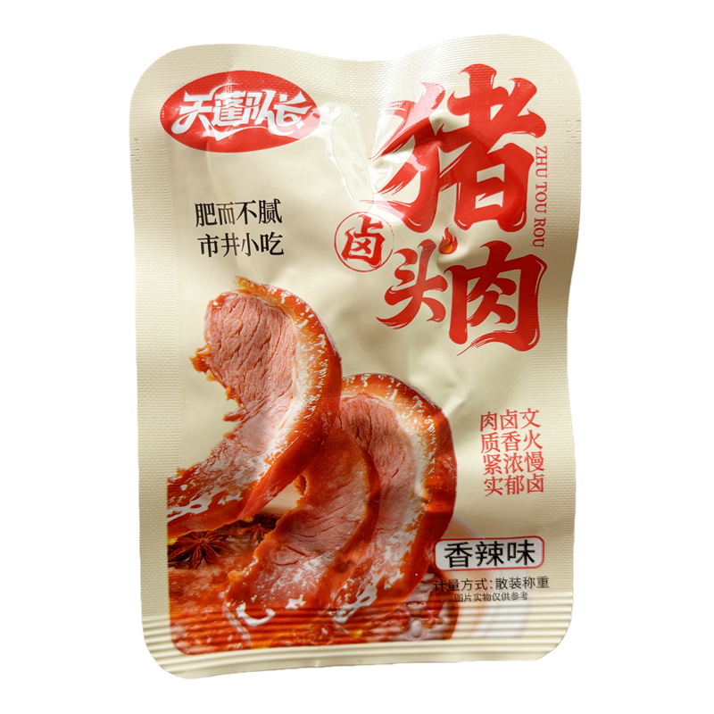天蓬队长卤猪头肉开袋即食零食品