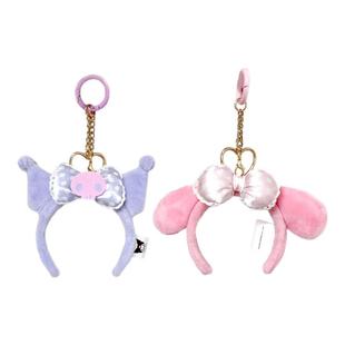 正版三丽鸥库洛米挂件玩偶毛绒玩具美乐蒂公仔挂饰可爱书包钥匙扣