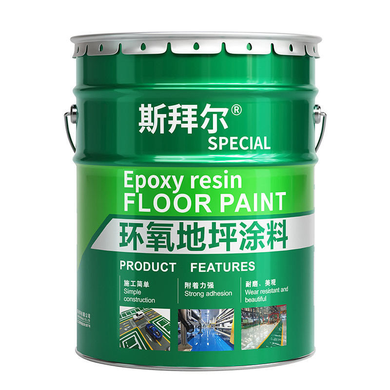 厂房环氧地坪漆高耐磨自流平施工