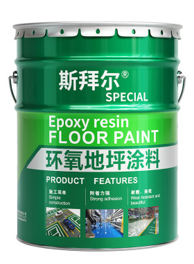 厂房环氧地坪漆高耐磨自流平施工