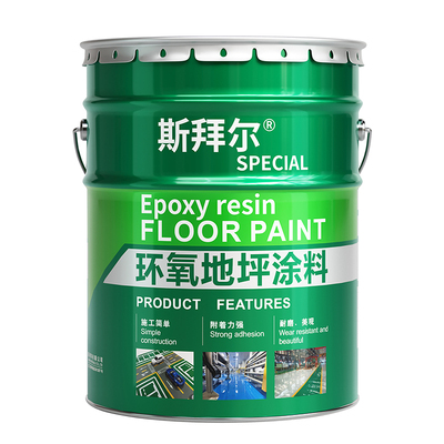 厂房环氧地坪漆高耐磨自流平施工
