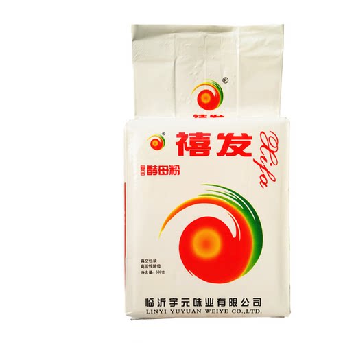 直销禧发酵母粉500g高活性馒头包子面包干酵母包邮