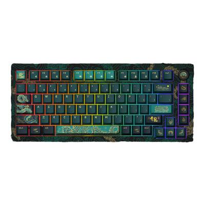 Akko龙年限定磁轴版机械键盘