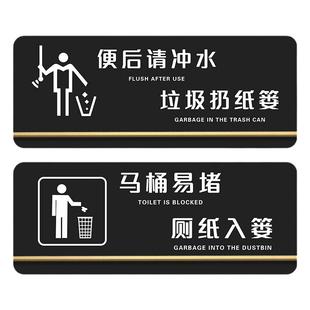 休闲娱乐禁止赌博提示牌禁止黄赌毒标识标牌贴纸棋牌室标识牌酒店宾馆KTV酒吧娱乐场所警示标志标语标牌定制