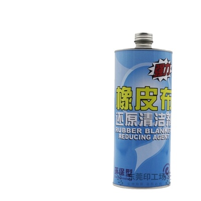 橡皮布清洗还原剂铁罐不易碎