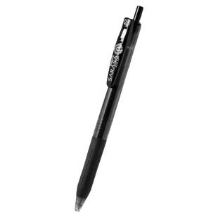 日本ZEBRA斑马jj15迷雾中性笔限定款黑武士红羽毛樱花限量版水笔