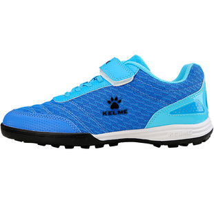 卡尔美儿童足球鞋男童小学生专用女孩夏季透气专业TF碎钉训练比赛