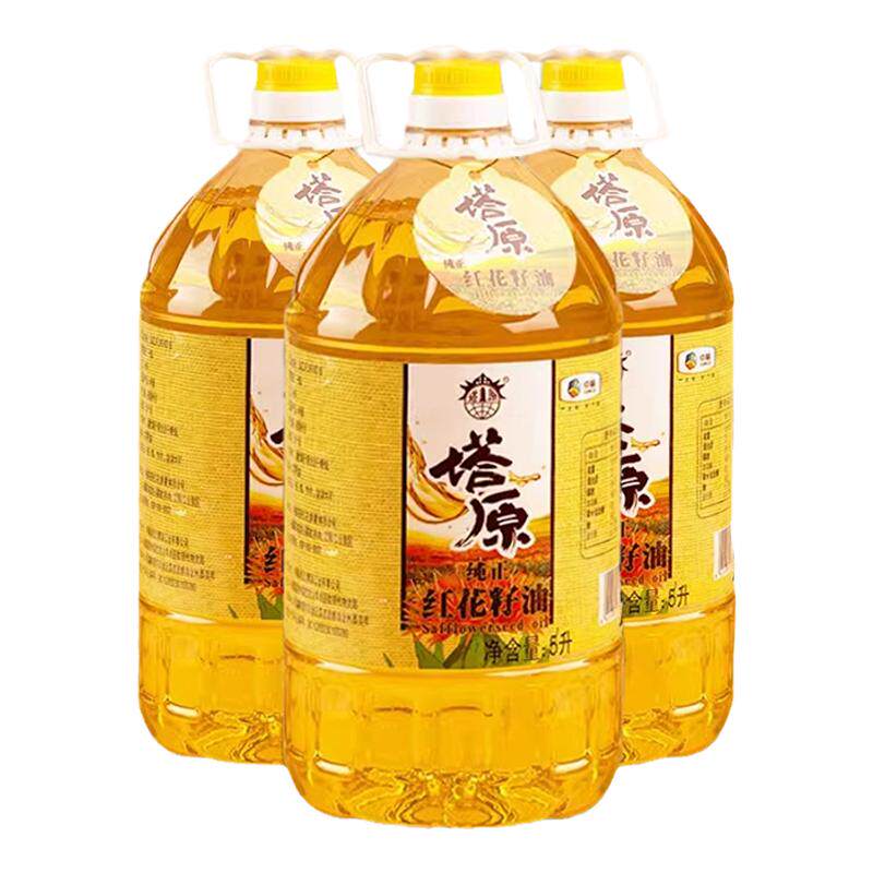 中粮塔原新疆红花籽油5升红花油物理压榨一级食用植物油装团购