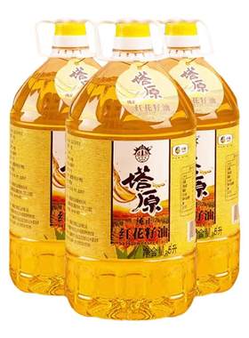 中粮塔原新疆红花籽油5升