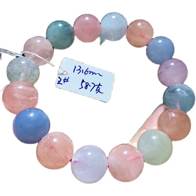 绿柱石手链pinkberyl天然摩根石