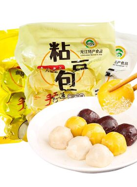 东北老式正宗粘豆包纯手工制作