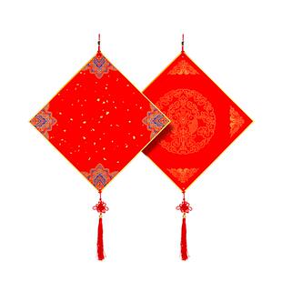 六品堂双面福卡挂件手写福字空白硬卡10个装马年新年斗方加厚宣纸中式迷你装饰红纸书法作品纸纸写福字的卡纸