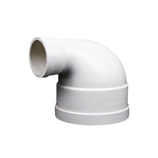 PVC排水管变径弯头90度直角异径弯头50 75 90 110160水管大小弯头