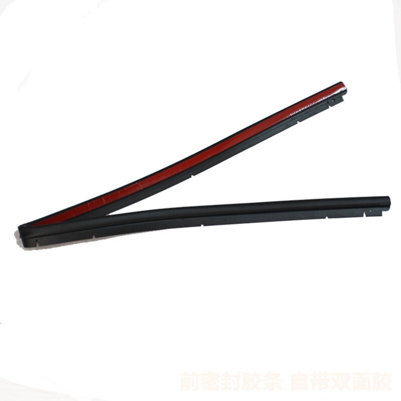 老款卡罗拉专用机盖密封胶条
