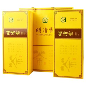 2026新茶春季明前茶云龙佬倵茶明清露碧螺春特级礼盒装炒青绿茶