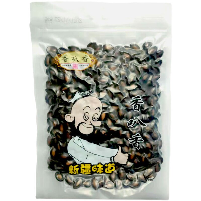新疆古法真空包装话梅西瓜子
