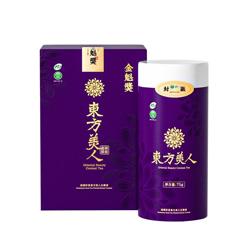 东方美人台湾原装白毫乌龙比赛茶