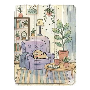 适用作业帮T30线条小狗T28保护壳P20学习机T20科大讯飞T20卡通p30情侣x3三星T510个性s8女S9+防摔Plus平板套