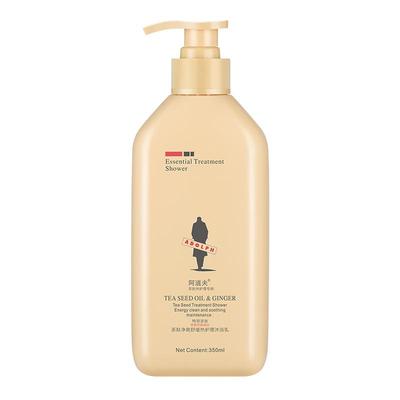 阿道夫正品沐浴露特价