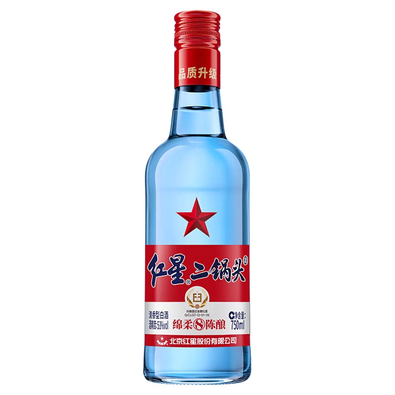 红星二锅头蓝瓶绵柔清香53度白酒