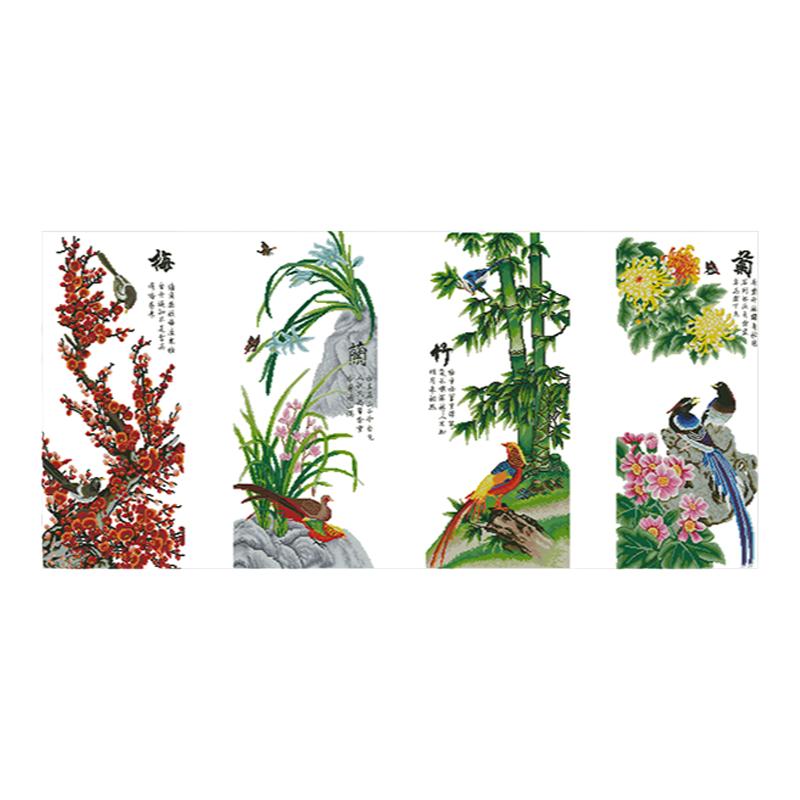 梅兰竹菊十字绣2024新款线绣