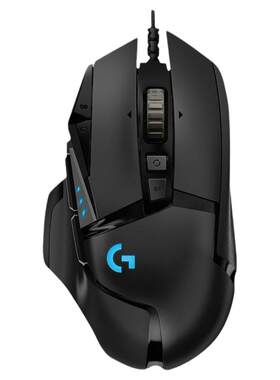 整箱罗技G502Hero背光有线鼠标