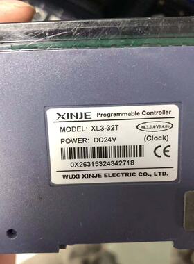 议价信捷PLC XL3-32T主机XD-E6TC-P扩展模块，