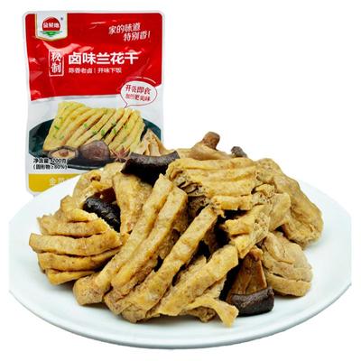 金菜地250g卤味兰花豆腐制品