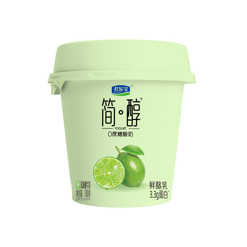 【新品上市】低温君乐宝简醇0蔗糖酸奶青柠鲜酪乳100g*12杯