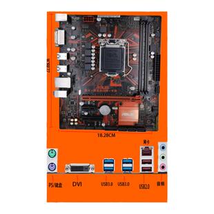 三年Asus/华硕 b250  H110 B360 B365 1151针主板6 7代 8代9代