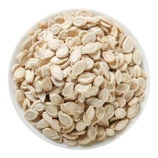 冬瓜子中药材500g250g100克冬瓜籽冬瓜仁正品双边冬瓜子冬瓜籽粉