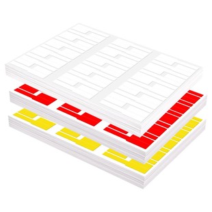 彩色网线标签贴纸光纤数据线打印机索引贴机房电源线路可粘贴充电线分类记号贴防水弱电手写标识牌电缆标签贴
