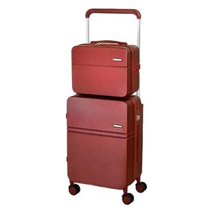 平湖行李箱子母款宽拉杆结实耐用加厚2026新款男女生高颜值旅行箱