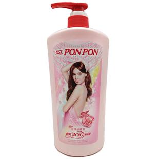 台湾原装澎澎沐浴露ponpon沐浴乳海藻精华精油滋润型1.2kg/1.85kg