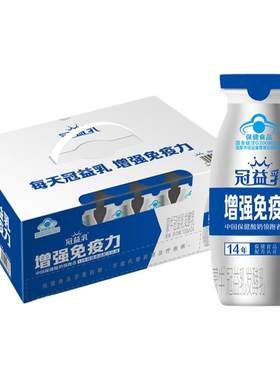 山姆代购 蒙牛 冠益发酵乳100g*24 原味酸奶 冷藏运输