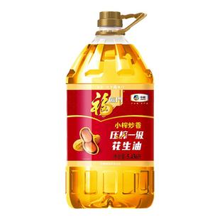 中粮福临门压榨一级花生油5.43L家用食用油小榨炒香味道香浓c
