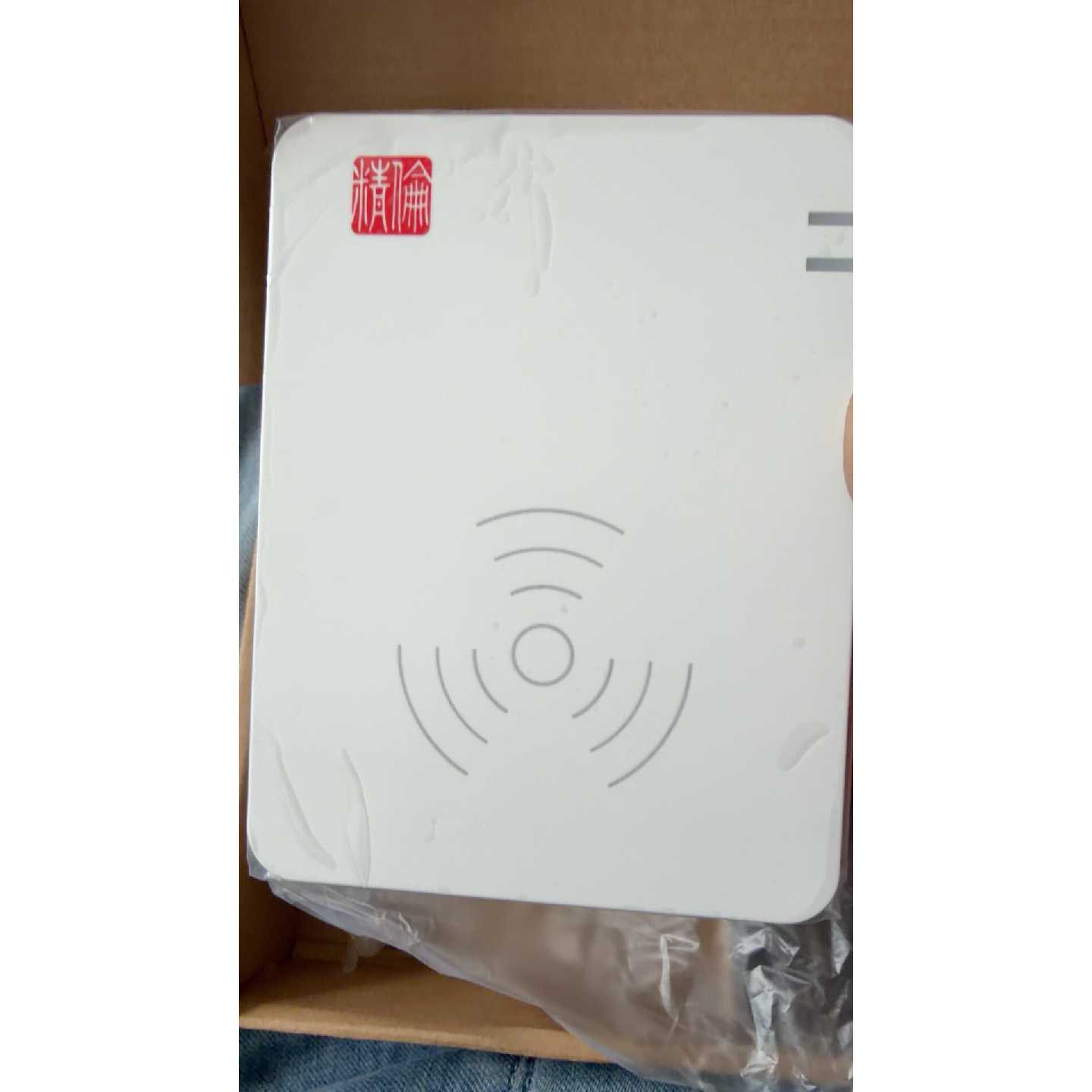 【议价】精伦IDR210身份证阅读器部标版支持二代三代身份证识别图片