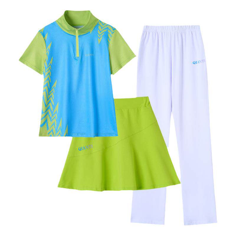 杨丽萍广场舞服装新款套装夏季