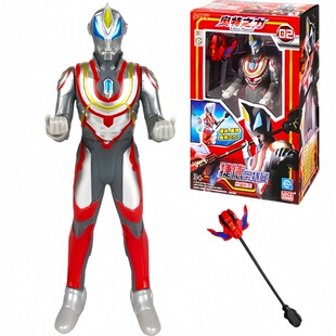 灵动创想正版奥特曼泰迦罗布捷德贝利亚奥特之力杰德儿童男孩玩具