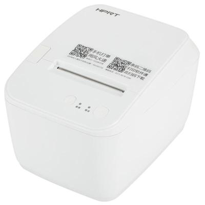 汉印D35BT/D25蓝牙版标签打印机