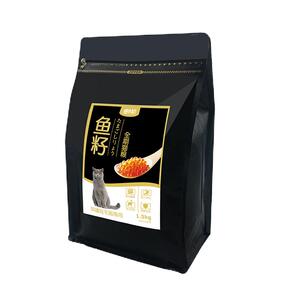 宠之初英短蓝猫渐层幼英国天然