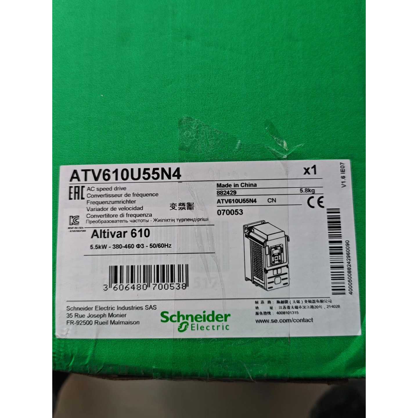 施耐德变频器ATV610U55N4议价