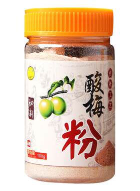 乐开淘话梅粉梅子粉沾水果配料
