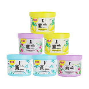 西兰固体清香剂78g*6盒除臭芳香剂家用（茉莉+深谷幽兰+鲜柠）