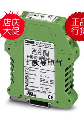 议价菲尼克斯MCR-SL-S- 16-SP- 24 接触器新促销实惠耐用现货双11