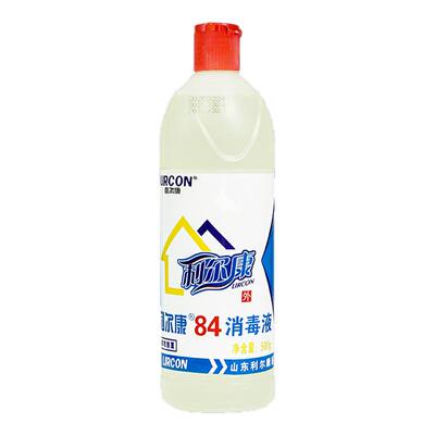 84消毒液医用家用正品漂白消毒水