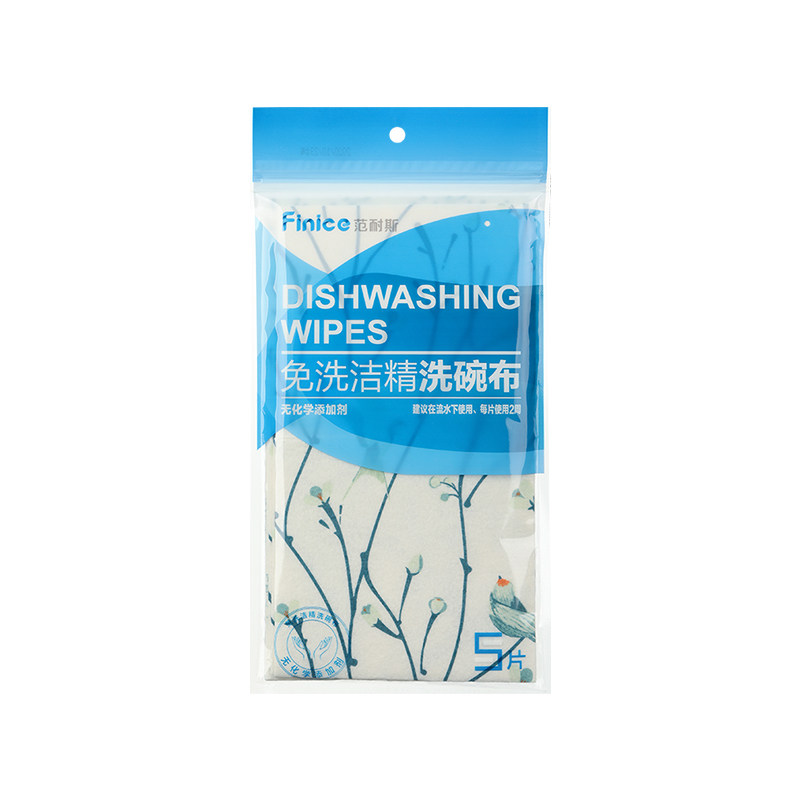 范耐斯免洗洁精洗碗布