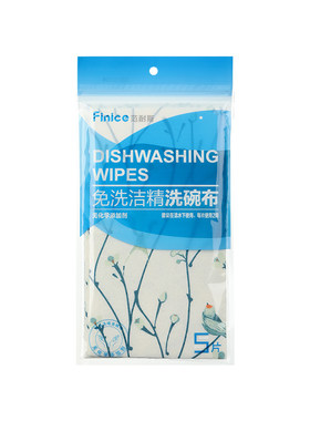 范耐斯免洗洁精洗碗布