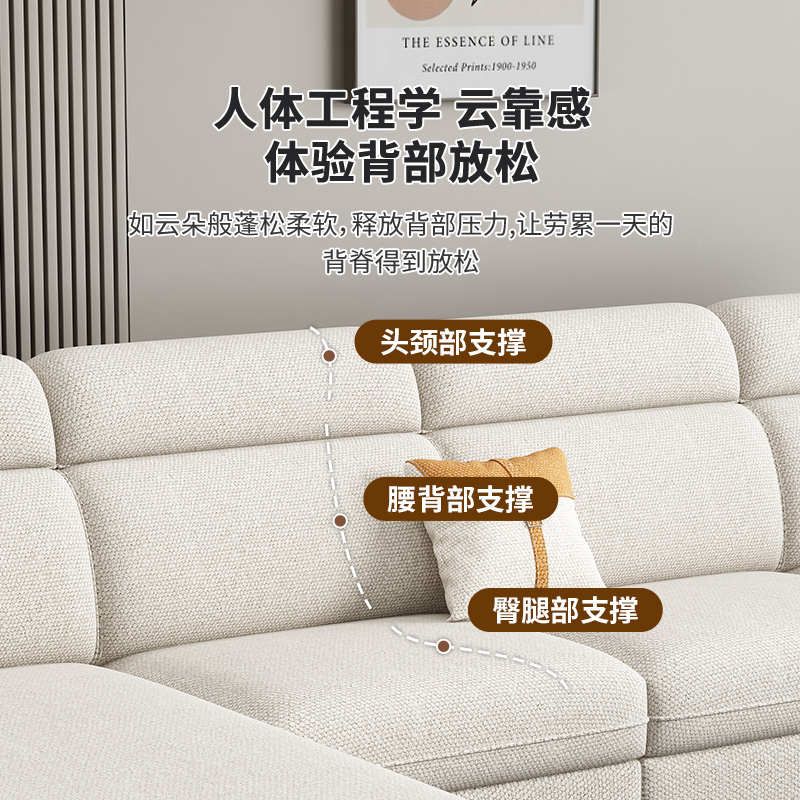 2025新款猫抓布沙发现代简约贵妃沙发小户型家用棉麻布艺沙发客厅