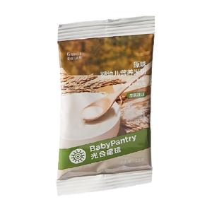 【babycare】光合星球婴儿辅食米糊25g*5袋